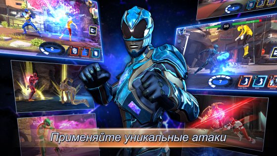 Power Rangers 3.5.3. Скриншот 5