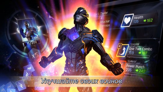 Power Rangers 3.5.3. Скриншот 7