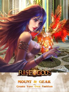 Rise of Gods - A saga of power and glory 1.0.3. Скриншот 3