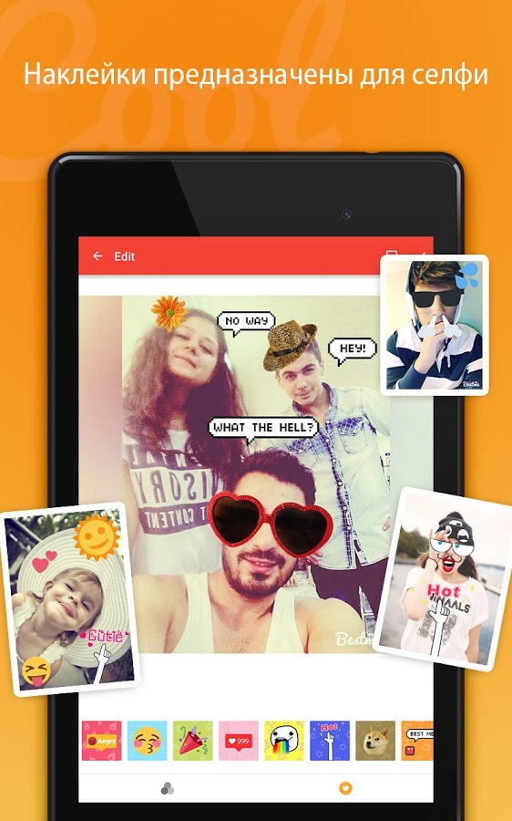 Bestme selfie камера скачать Bestme selfie камера скачать