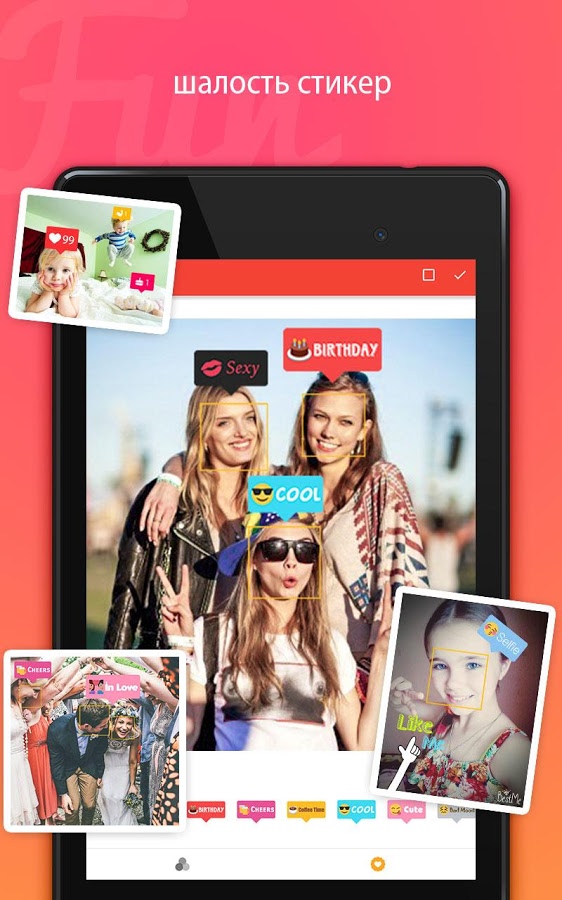 Bestme selfie камера скачать Bestme selfie камера скачать