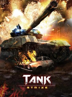 Tank Strike 3.5.2. Скриншот 2
