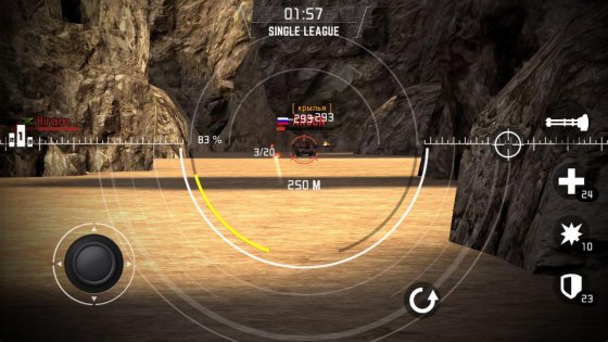 Tank Strike 3.6.2. Скриншот 9