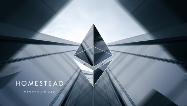 Стоимость криптовалюты Ethereum снова пошатнулась