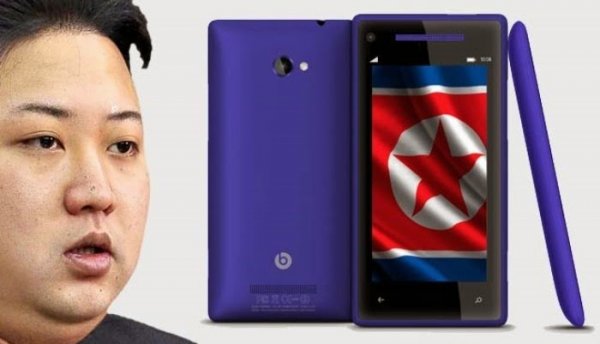 Jindallae 3 — новый смартфон из Северной Кореи