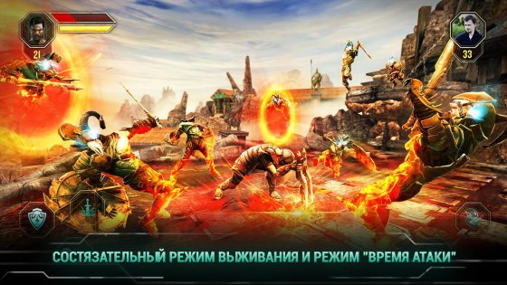 Godfire: Rise of Prometheus 1.1.3. Скриншот 2