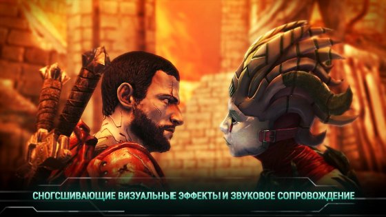 Godfire: Rise of Prometheus 1.1.3. Скриншот 3