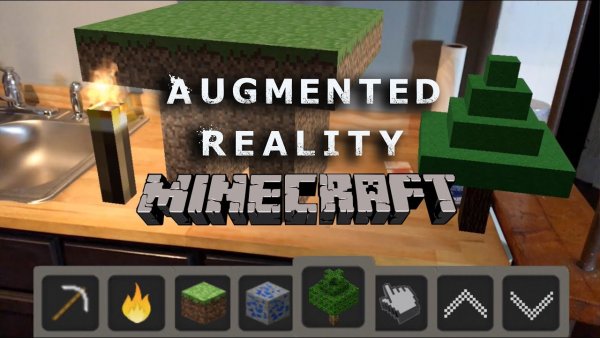 Minecraft в реальной жизни с помощью Apple ARKit