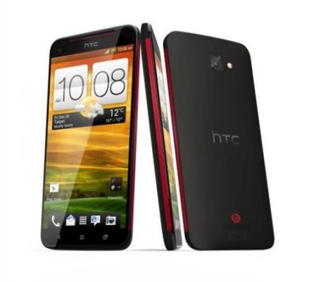 Официально представлен смартфон HTC Butterfly