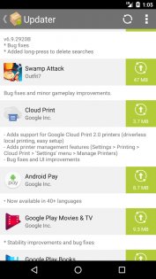 APK Installer 8.6.2. Скриншот 3