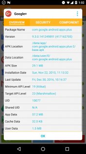 APK Installer 8.6.2. Скриншот 5