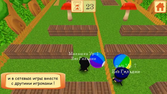 Cute Pocket Pets 3D 1.0.3.2. Скриншот 5