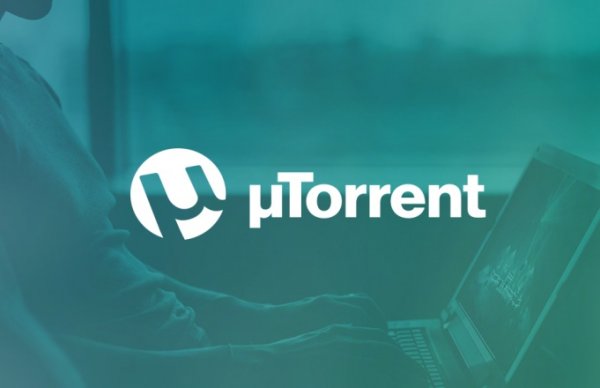 μTorrent открыл собственный магазин игр