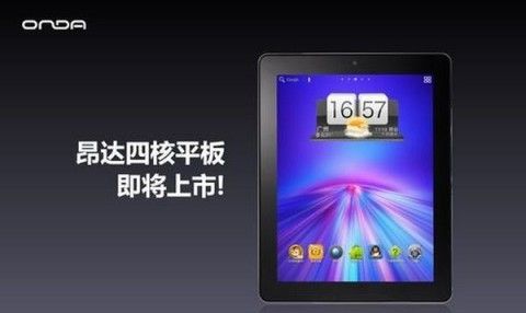 Китайский планшет Onda V972 с Retina-дисплеем на Android