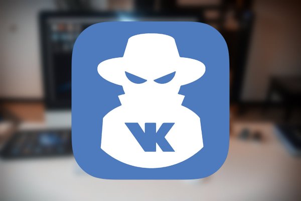 Во ВКонтакте для Android заработал обход украинской блокировки