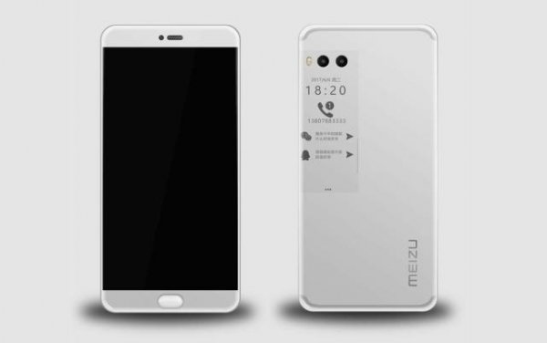 Meizu Pro 7 станет первым смартфоном с Helio X30