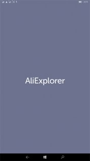 AliExplorer 8.2017.620.0. Скриншот 1