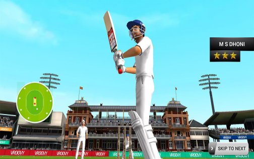 MS Dhoni: Untold Story — Official Cricket Game 16.8. Скриншот 16