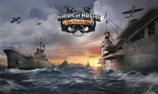 Ships of Battle: The Pacific War 1.50. Скриншот 4
