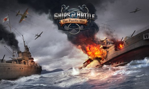Ships of Battle: The Pacific War 1.50. Скриншот 5