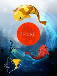 Zen Koi 1.14.1. Скриншот 9