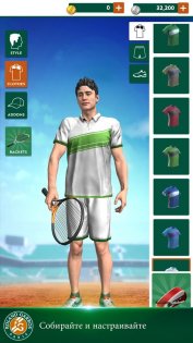 Roland-Garros Tennis Champions 1.22. Скриншот 4