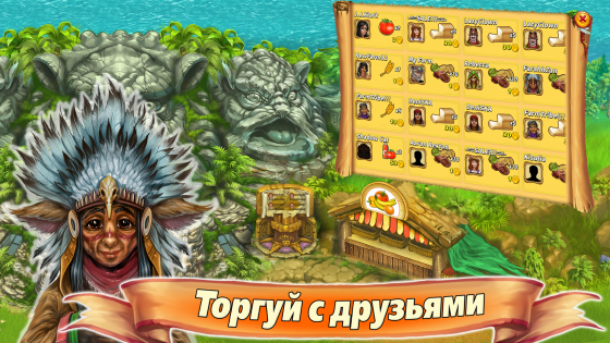 Farm Tribe 3 – остров ферма 1.9.3. Скриншот 2