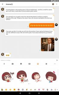 Mico – новые знакомства 9.0.0.1. Скриншот 10