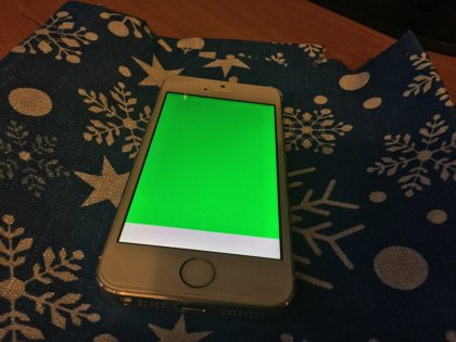 iPhone 5S: проблема с подсветкой. (Фото прилагается).. Скриншот 1