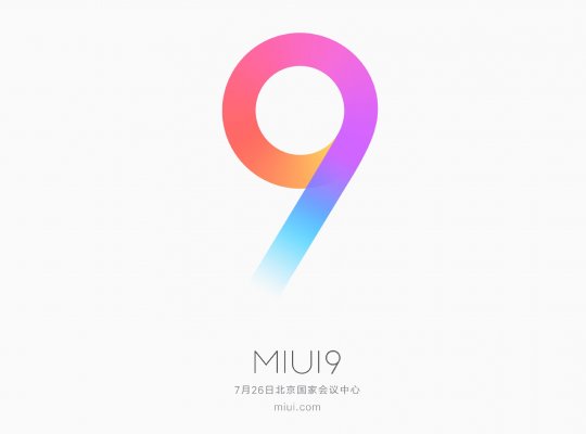 Xiaomi Mi 5X и MIUI 9 представят 26 июля