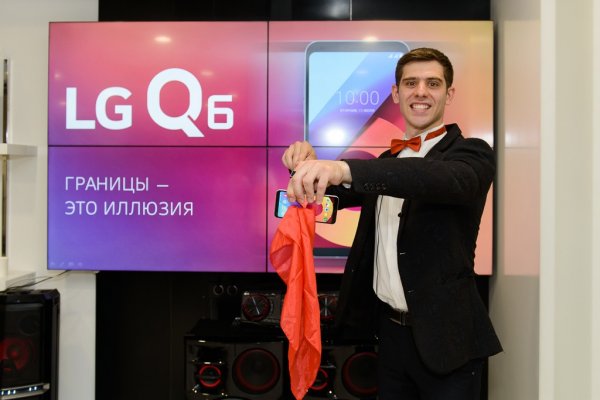 Упрощенный флагман LG Q6 прибыл в Россию