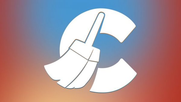 Avast купил компанию, создавшую популярную утилиту CCleaner