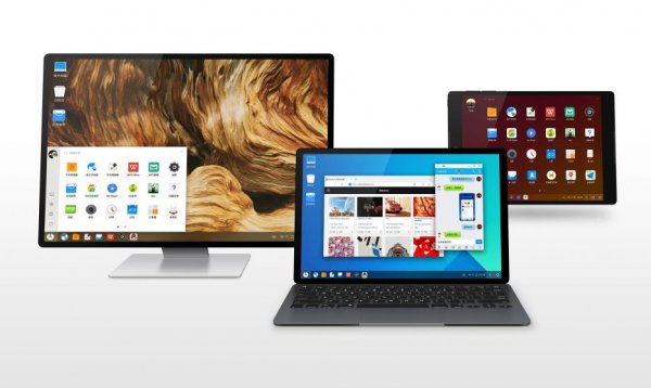 Что лучше remix os или phoenix os. Смотреть фото Что лучше remix os или phoenix os. Смотреть картинку Что лучше remix os или phoenix os. Картинка про Что лучше remix os или phoenix os. Фото Что лучше remix os или phoenix os Что лучше remix os или phoenix os. Смотреть фото Что лучше remix os или phoenix os. Смотреть картинку Что лучше remix os или phoenix os. Картинка про Что лучше remix os или phoenix os. Фото Что лучше remix os или phoenix os