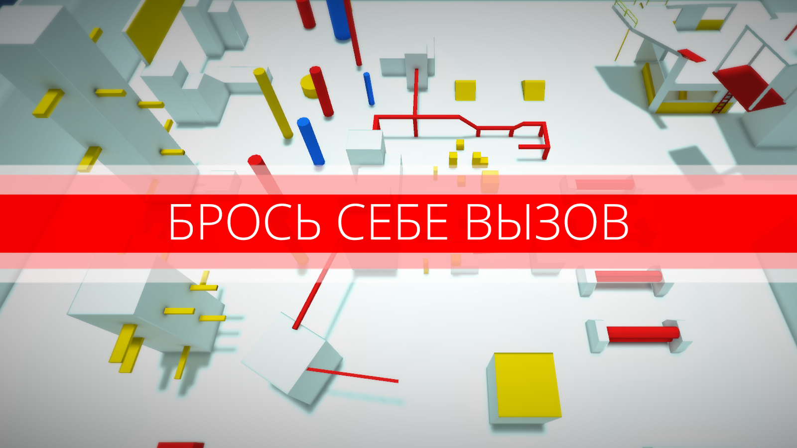 3d фильмы для ноутбуков