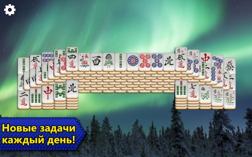 Mahjong Solitaire Epic 2.8.1. Скриншот 11