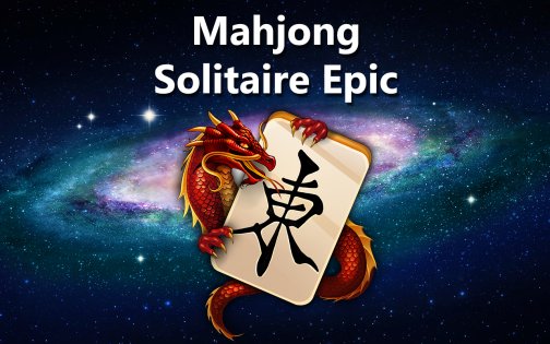 Mahjong Solitaire Epic 2.8.1. Скриншот 12