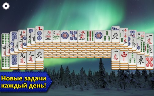 Mahjong Solitaire Epic 2.7.6. Скриншот 15