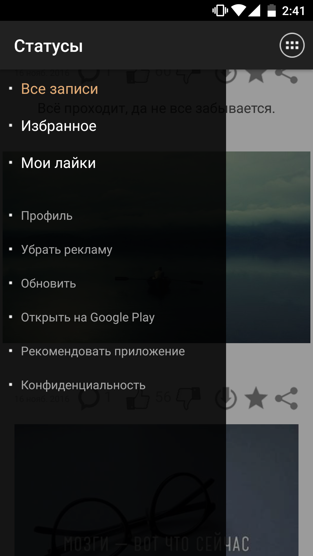 2019 год - Обновленная модель Chevrolet Aveo (Sonic) 2019 года 2019 год - Chevrolet Aveo (Sonic) 2019 - фото, характеристика, цена