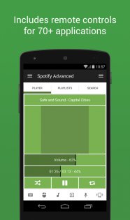 Unified Remote 3.20.0. Скриншот 3