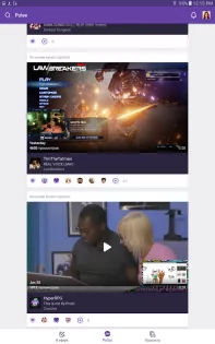 Twitch 23.5.0. Скриншот 10