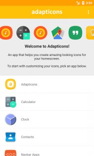 Adapticons 1.2.1. Скриншот 6