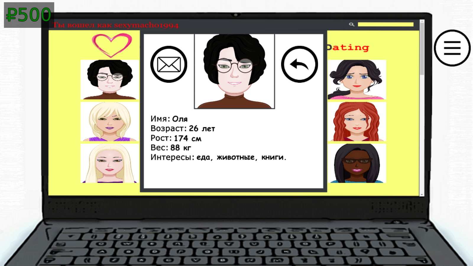 dating sims for android free Download the arabian nights~free dating sim 152 at aptoide now virus and malware free no extra costs. dating sims for android free Download the arabian nights~free dating sim 152 at aptoide now virus and malware free no extra costs.