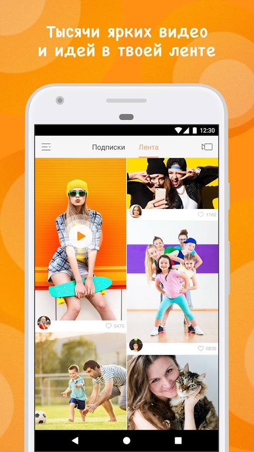 Kwai 5.8.20 Kwai 5.8.20