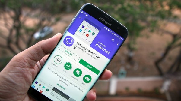 Мобильный браузер от Samsung стал доступен для всех устройств
