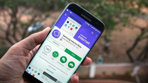 Мобильный браузер от Samsung стал доступен для всех устройств