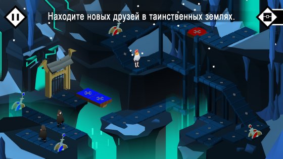 Pathos 1.0. Скриншот 3