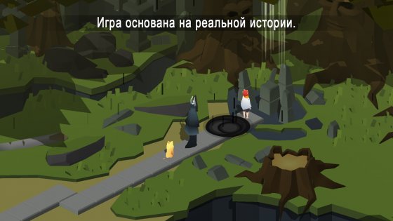 Pathos 1.0. Скриншот 5