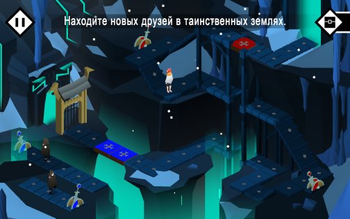 Pathos 1.0. Скриншот 7