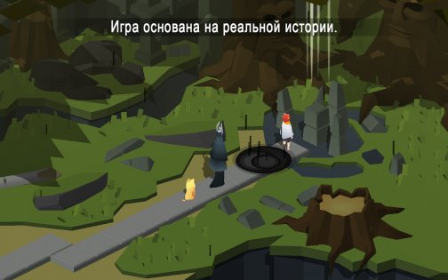 Pathos 1.0. Скриншот 9