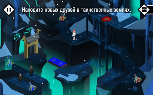 Pathos 1.0. Скриншот 13